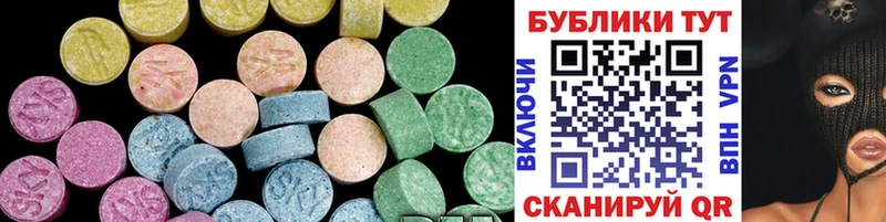 Ecstasy бентли сколько стоит Приозерск