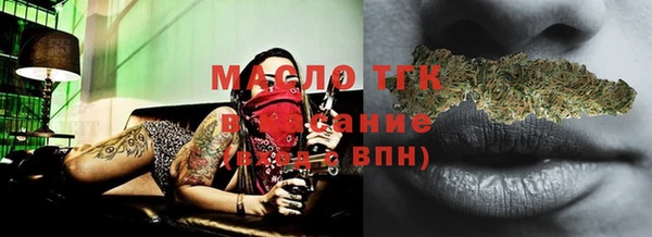 каннабис Елабуга