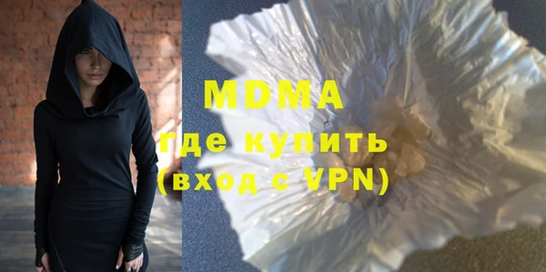 гашиш Елизово