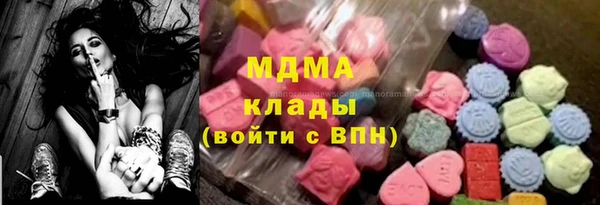 каннабис Елабуга