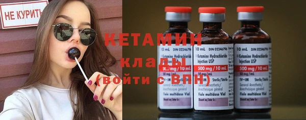 каннабис Елабуга