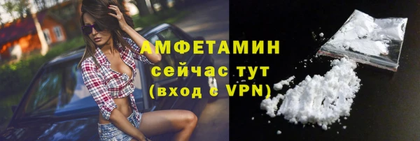 каннабис Елабуга