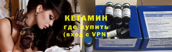 гашиш Елизово