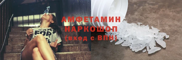 каннабис Елабуга