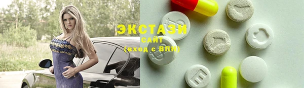 каннабис Елабуга