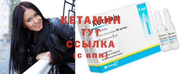 каннабис Елабуга