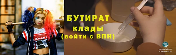 гашиш Елизово