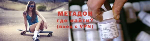 шишки Переславль-Залесский