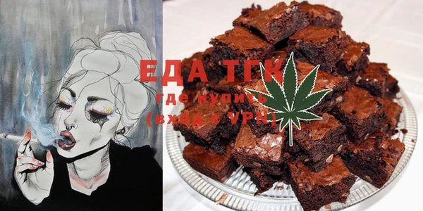гидропоника Ельня
