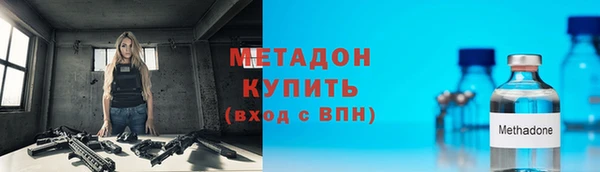 каннабис Елабуга