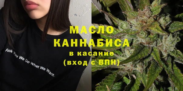 каннабис Елабуга