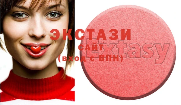 гашиш Елизово