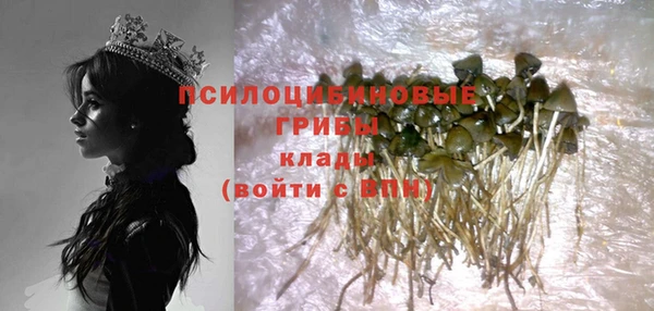 каннабис Елабуга