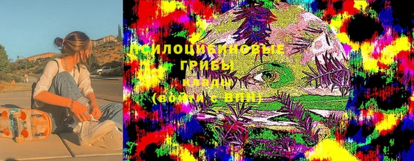 каннабис Елабуга