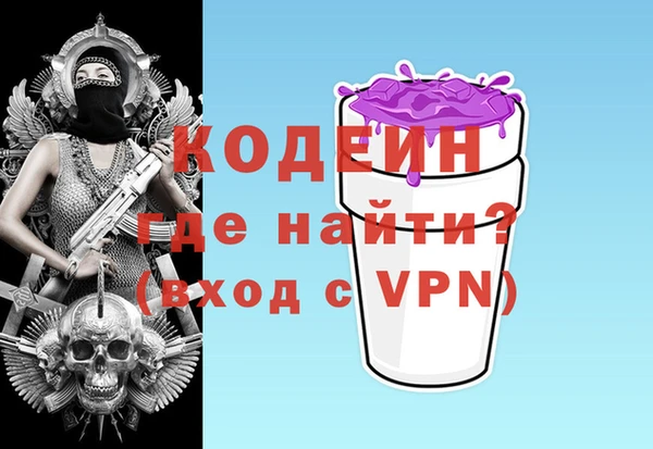 гидропоника Ельня