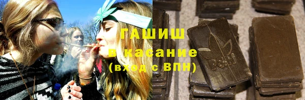 гидропоника Ельня