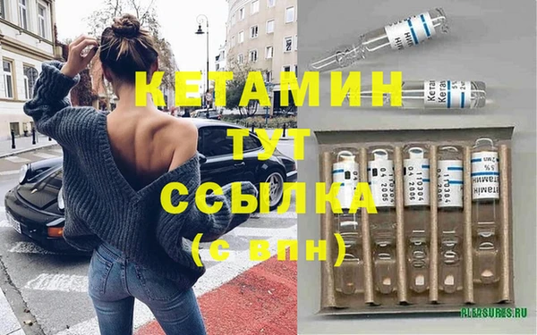 каннабис Елабуга