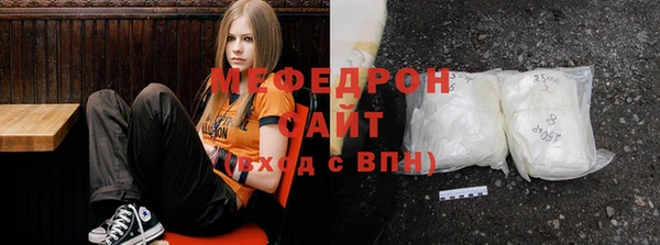 гашиш Елизово