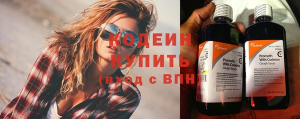 гидропоника Ельня