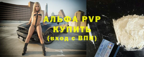 гашиш Елизово