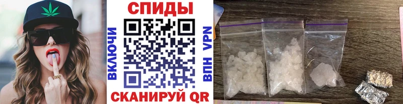 Первитин Methamphetamine Приозерск