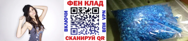 Первитин мет  Приозерск 